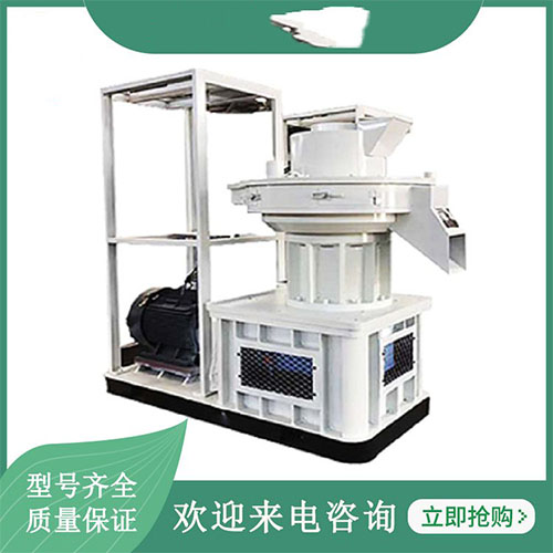 玉米秸稈顆粒機(jī)種類很多，總有一款適合您