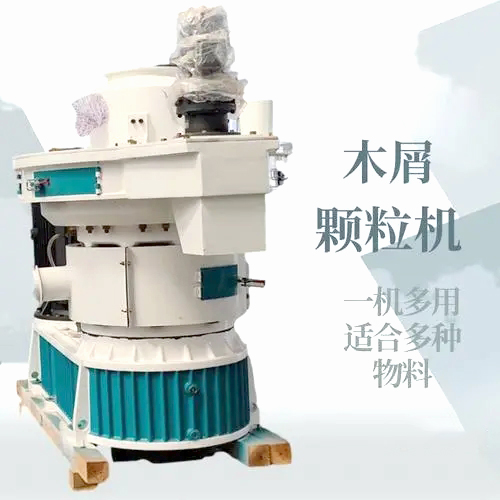 用木屑顆粒機加工燃料顆粒經(jīng)濟效益如何？