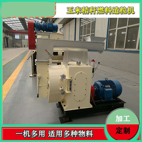 你對木屑顆粒機了解多少？